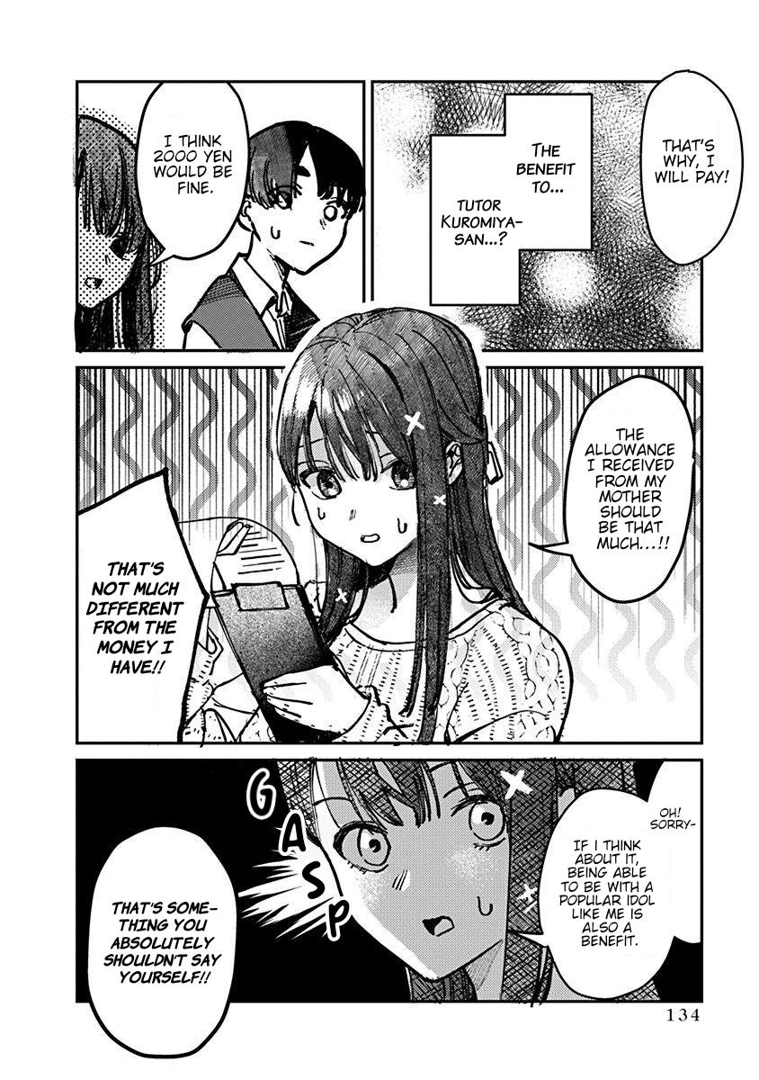 Houkago No Idol Ni Wa Himitsu Ga Aru Chapter 6 #15