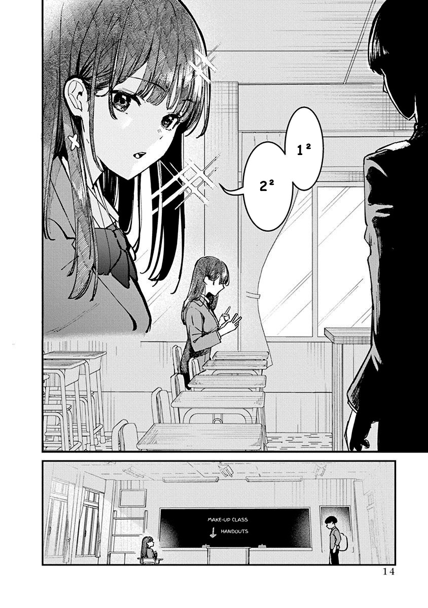 Houkago No Idol Ni Wa Himitsu Ga Aru Chapter 1 #16