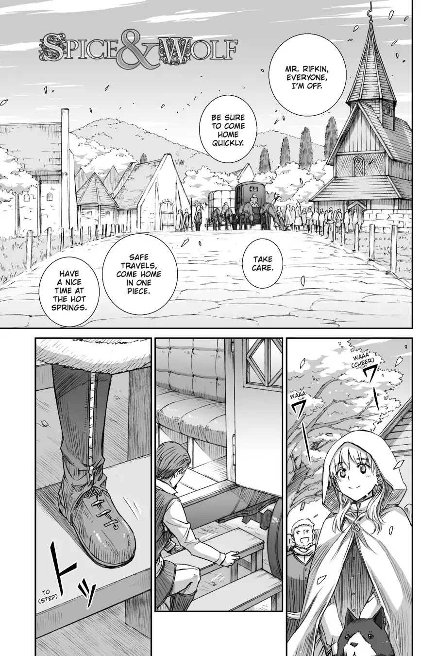 Ookami To Koushinryou Chapter 99 #2