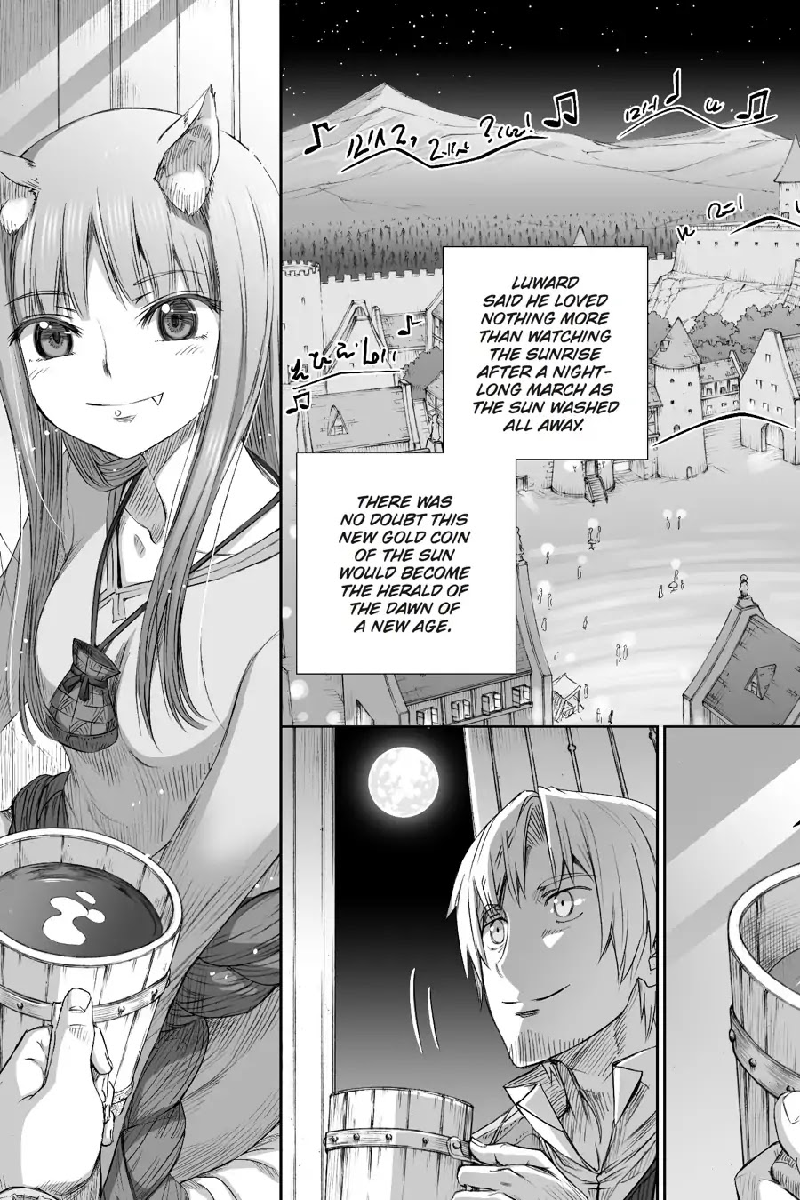 Ookami To Koushinryou Chapter 98 #30