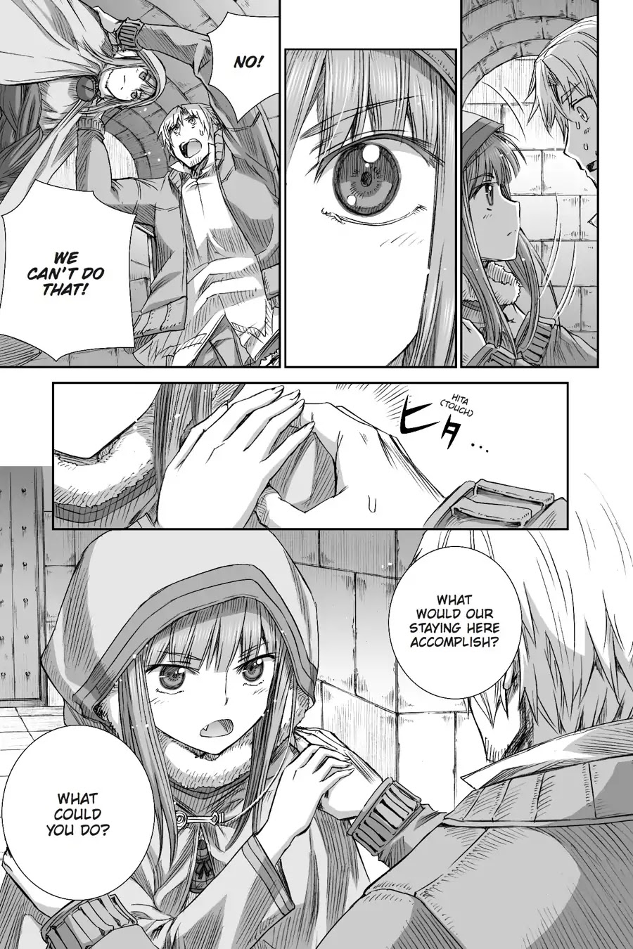 Ookami To Koushinryou Chapter 93 #16