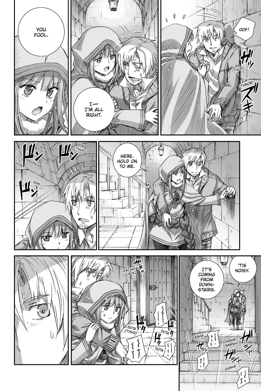 Ookami To Koushinryou Chapter 93 #29