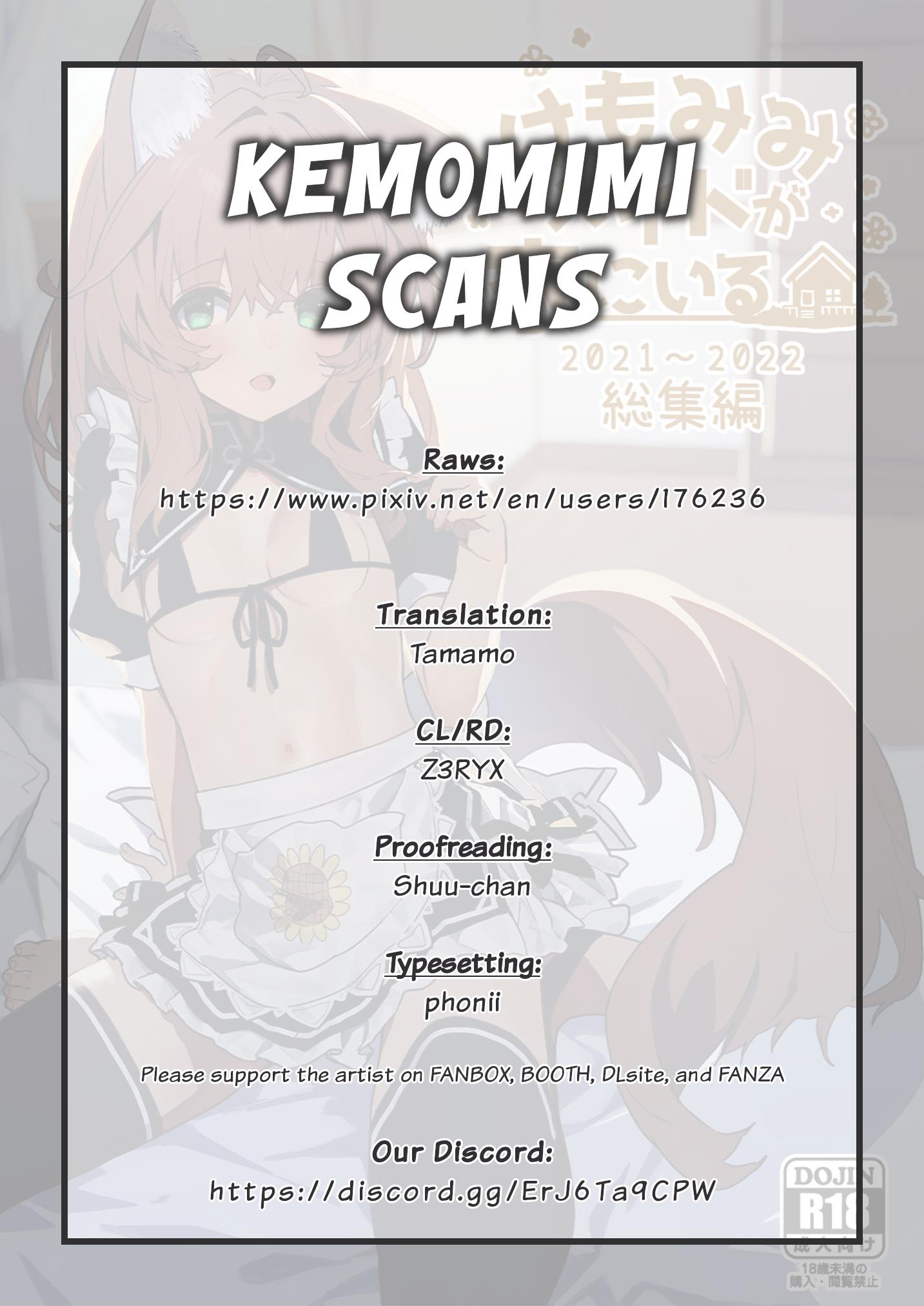 My Animal-Eared Maid Is At Home Chapter 32 #7