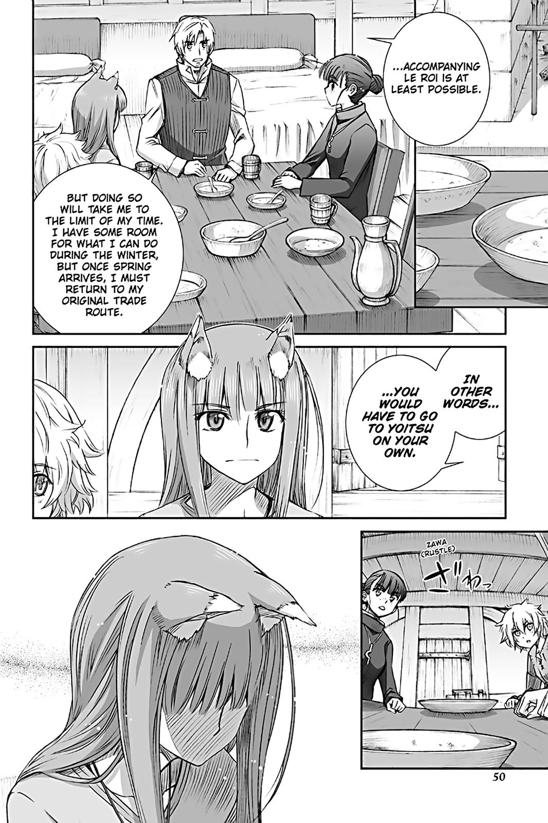 Ookami To Koushinryou Chapter 70 #6