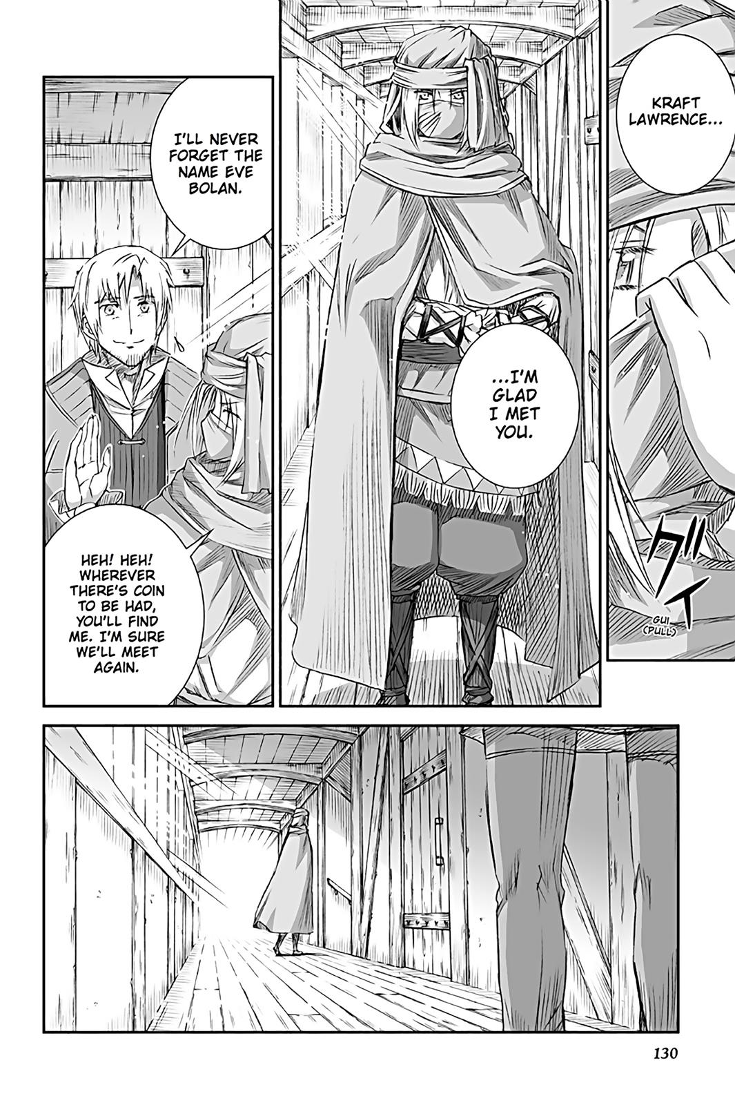 Ookami To Koushinryou Chapter 66 #14