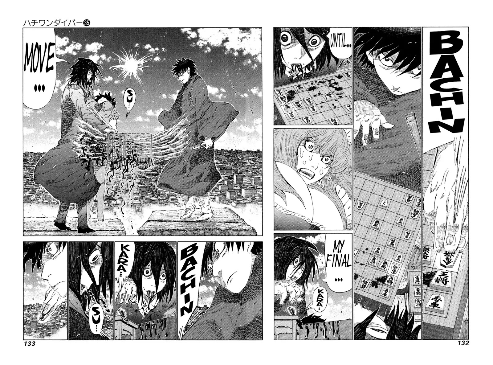 81 Diver Chapter 372 #2