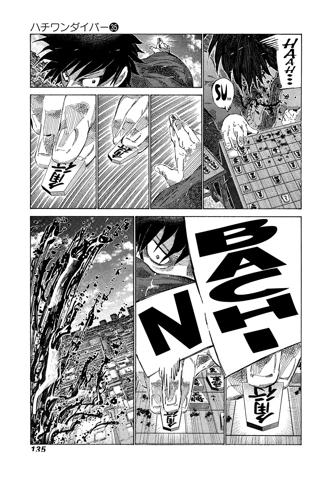 81 Diver Chapter 372 #4