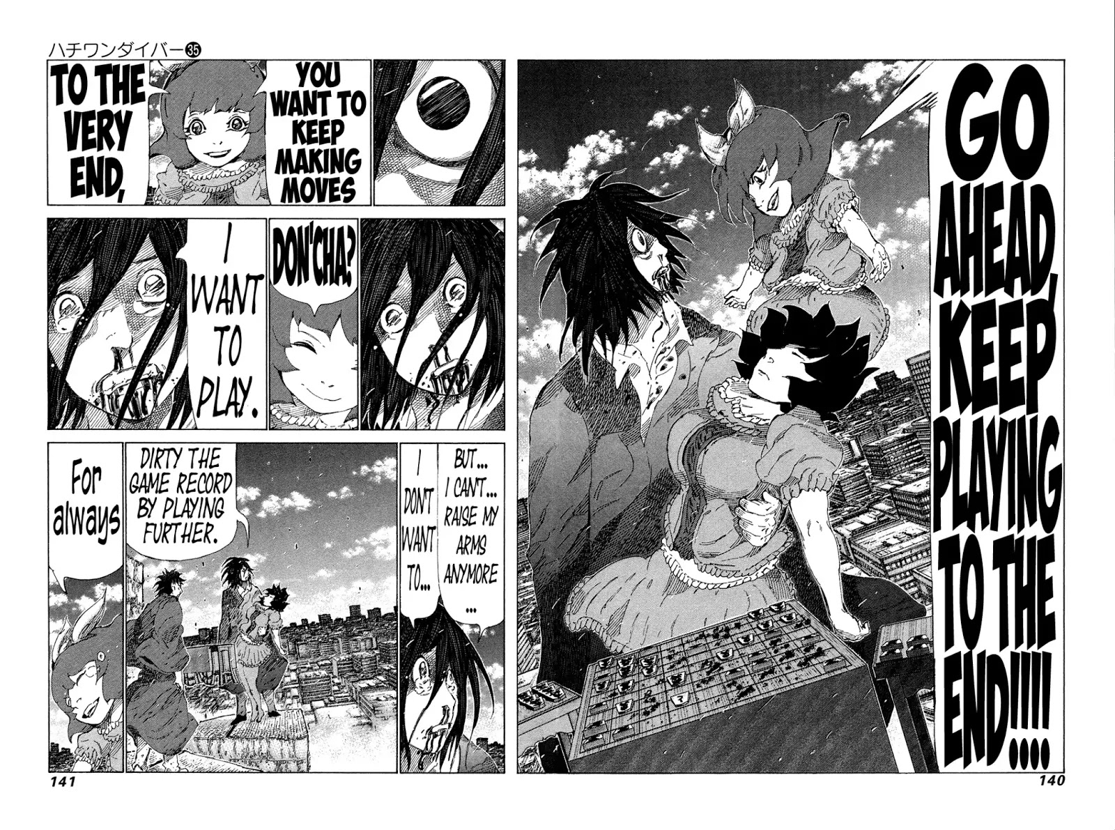 81 Diver Chapter 372 #7