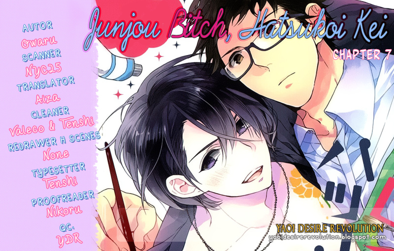 Junjou Bitch, Hatsukoi Kei Chapter 7 #1