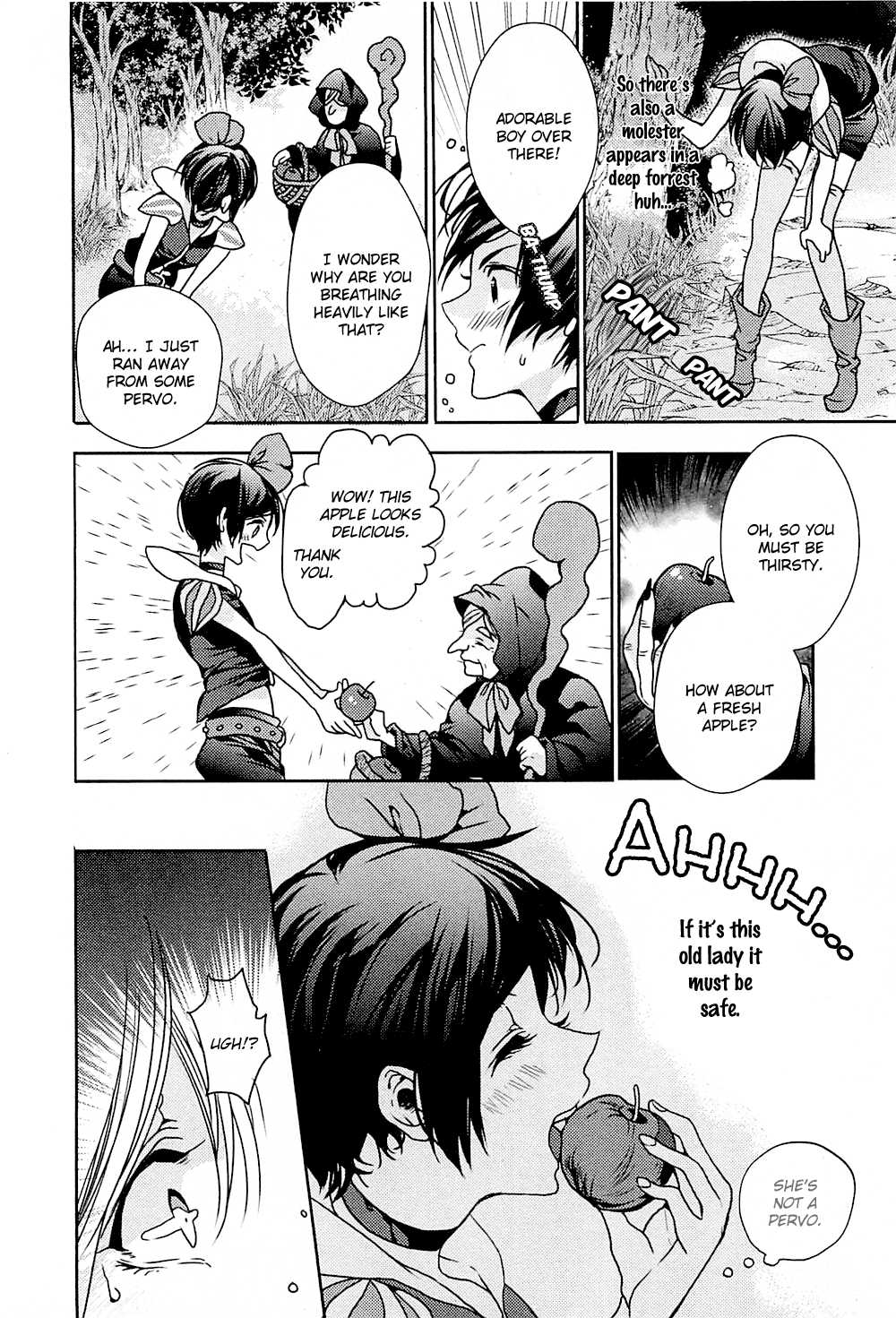 Junjou Bitch, Hatsukoi Kei Chapter 6 #13