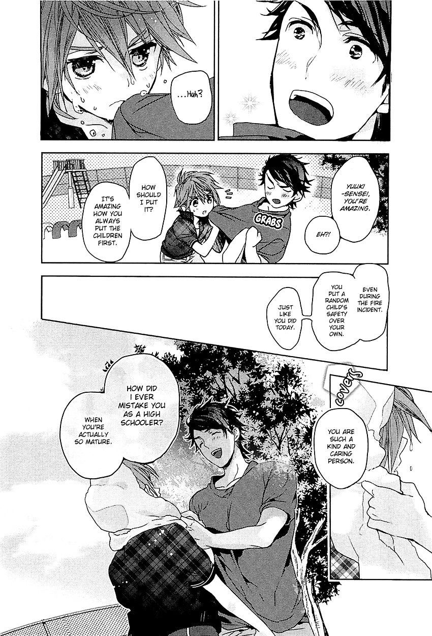 Junjou Bitch, Hatsukoi Kei Chapter 4 #18