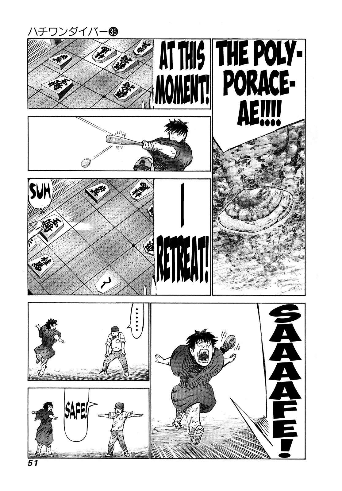 81 Diver Chapter 367 #10