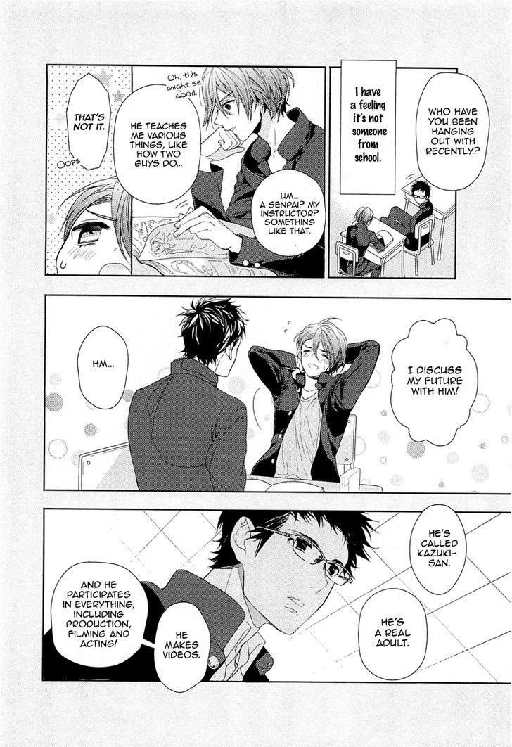 Junjou Bitch, Hatsukoi Kei Chapter 3 #14