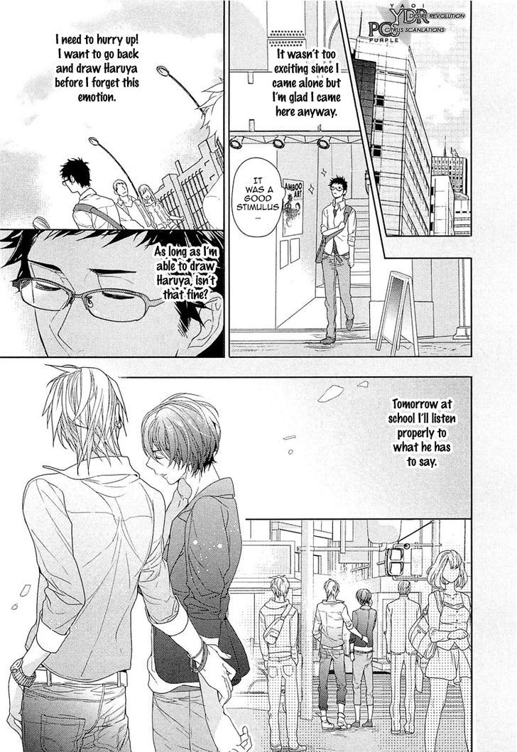 Junjou Bitch, Hatsukoi Kei Chapter 3 #17