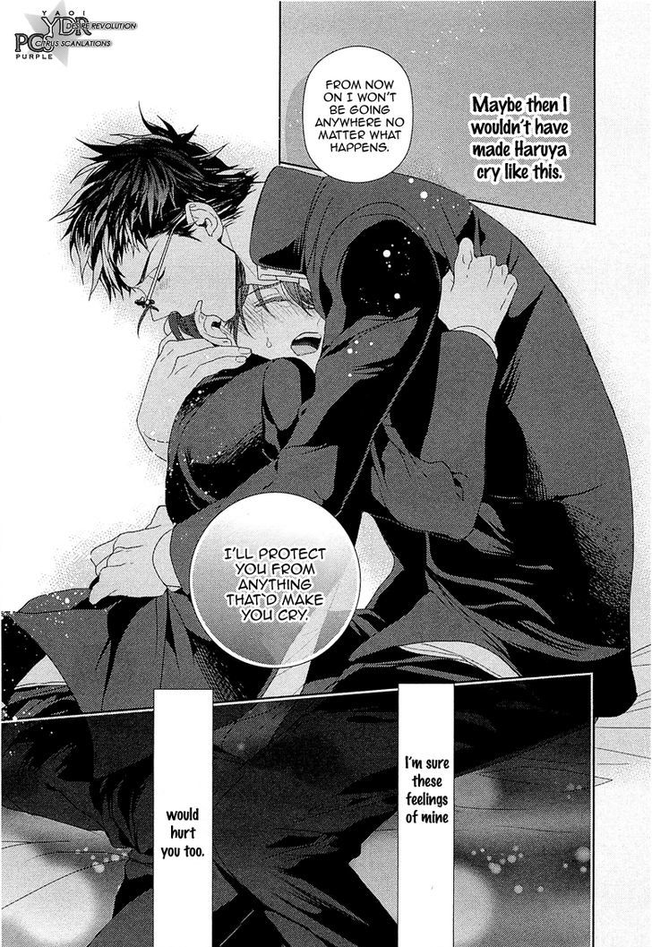 Junjou Bitch, Hatsukoi Kei Chapter 3 #31