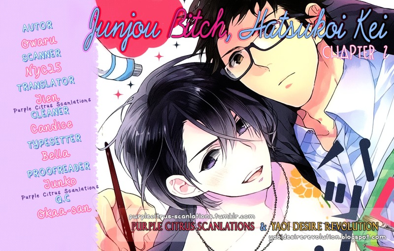 Junjou Bitch, Hatsukoi Kei Chapter 2 #2