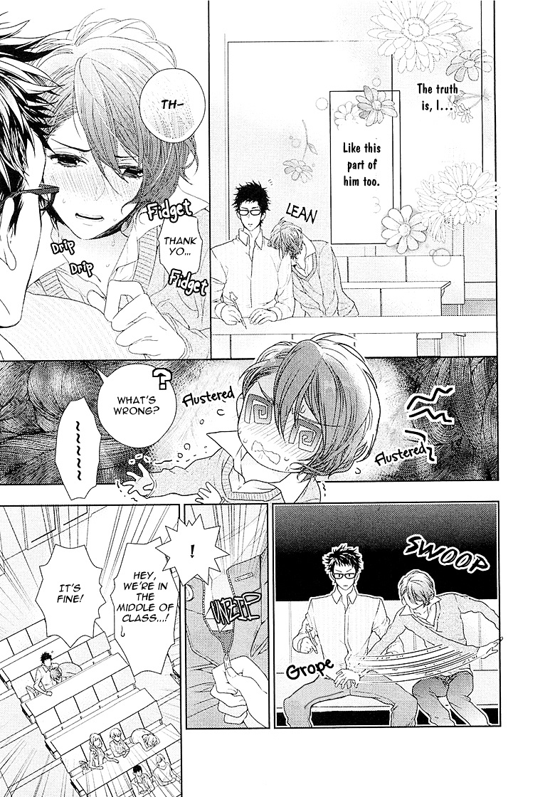 Junjou Bitch, Hatsukoi Kei Chapter 2 #9