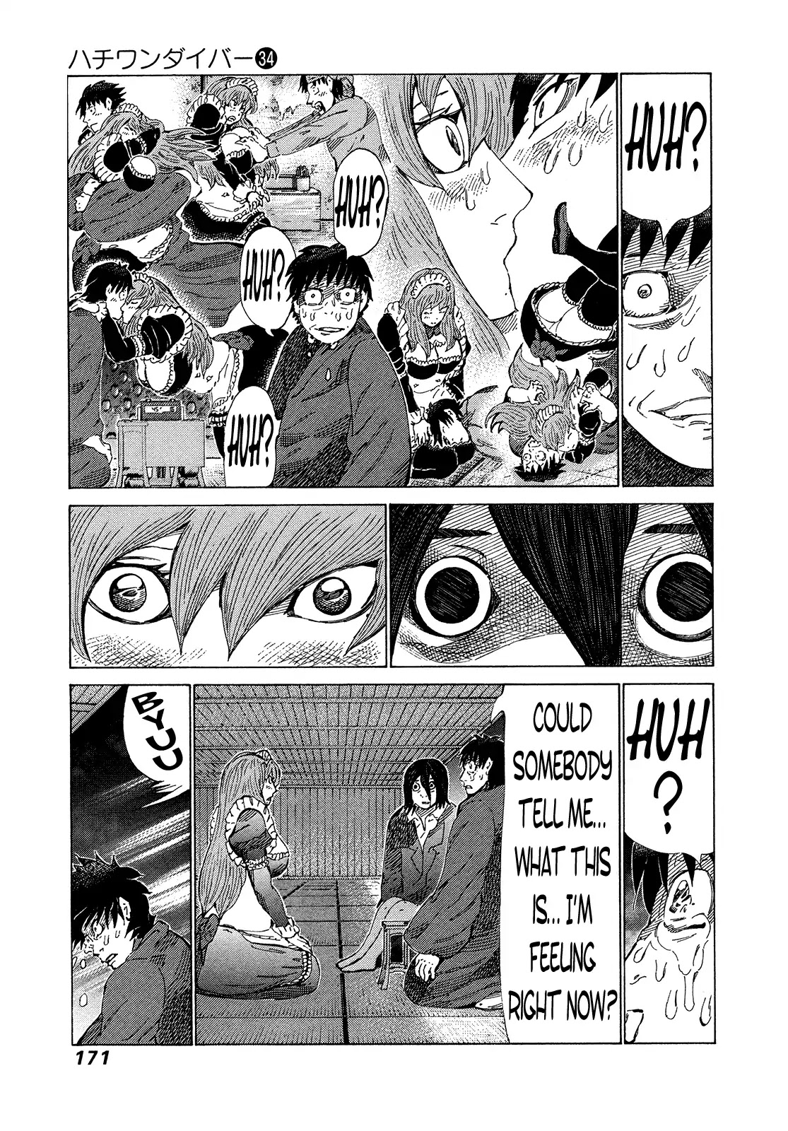 81 Diver Chapter 363 #5