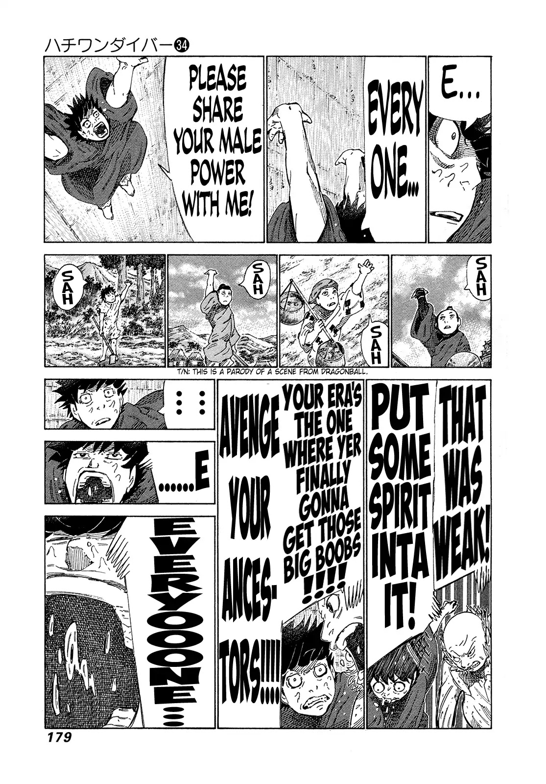 81 Diver Chapter 363 #11