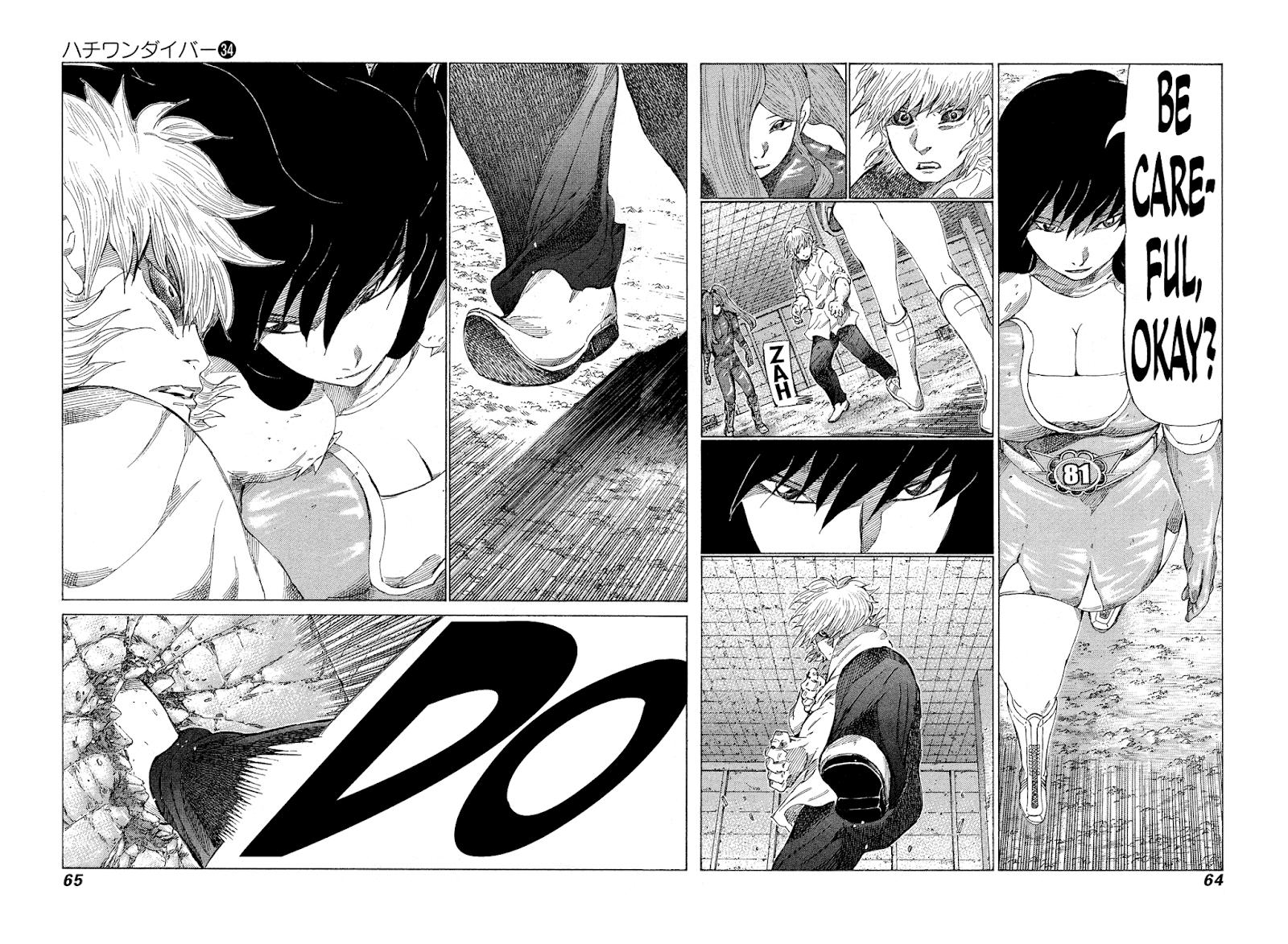 81 Diver Chapter 357 #5