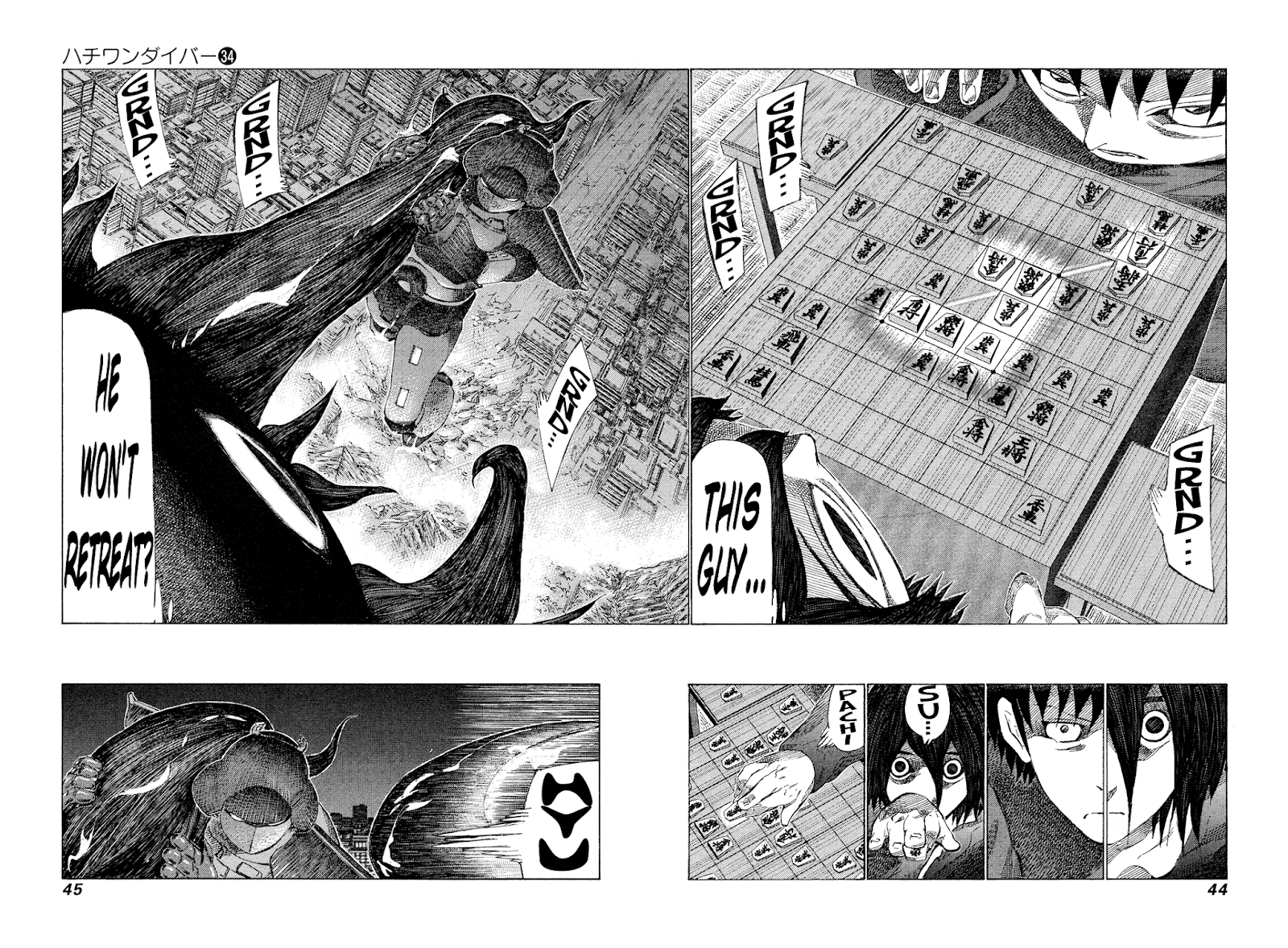 81 Diver Chapter 356 #4