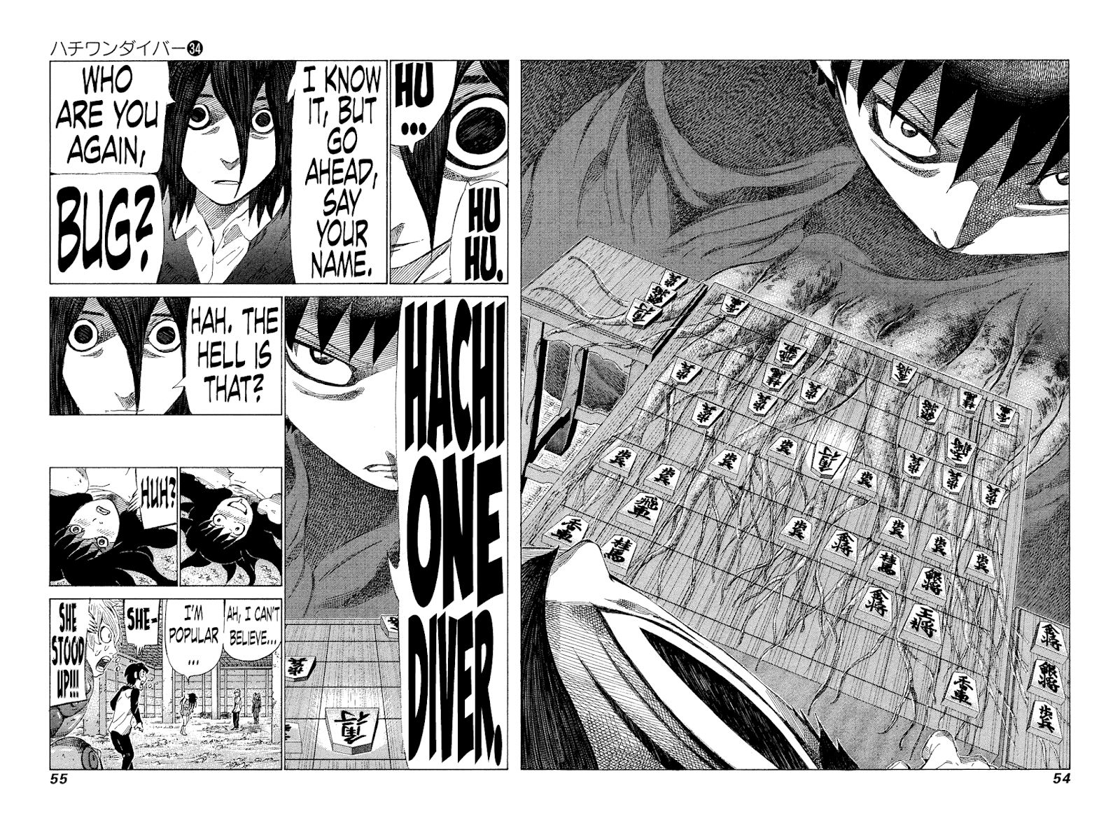 81 Diver Chapter 356 #10