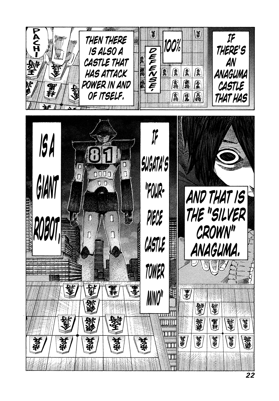 81 Diver Chapter 355 #2