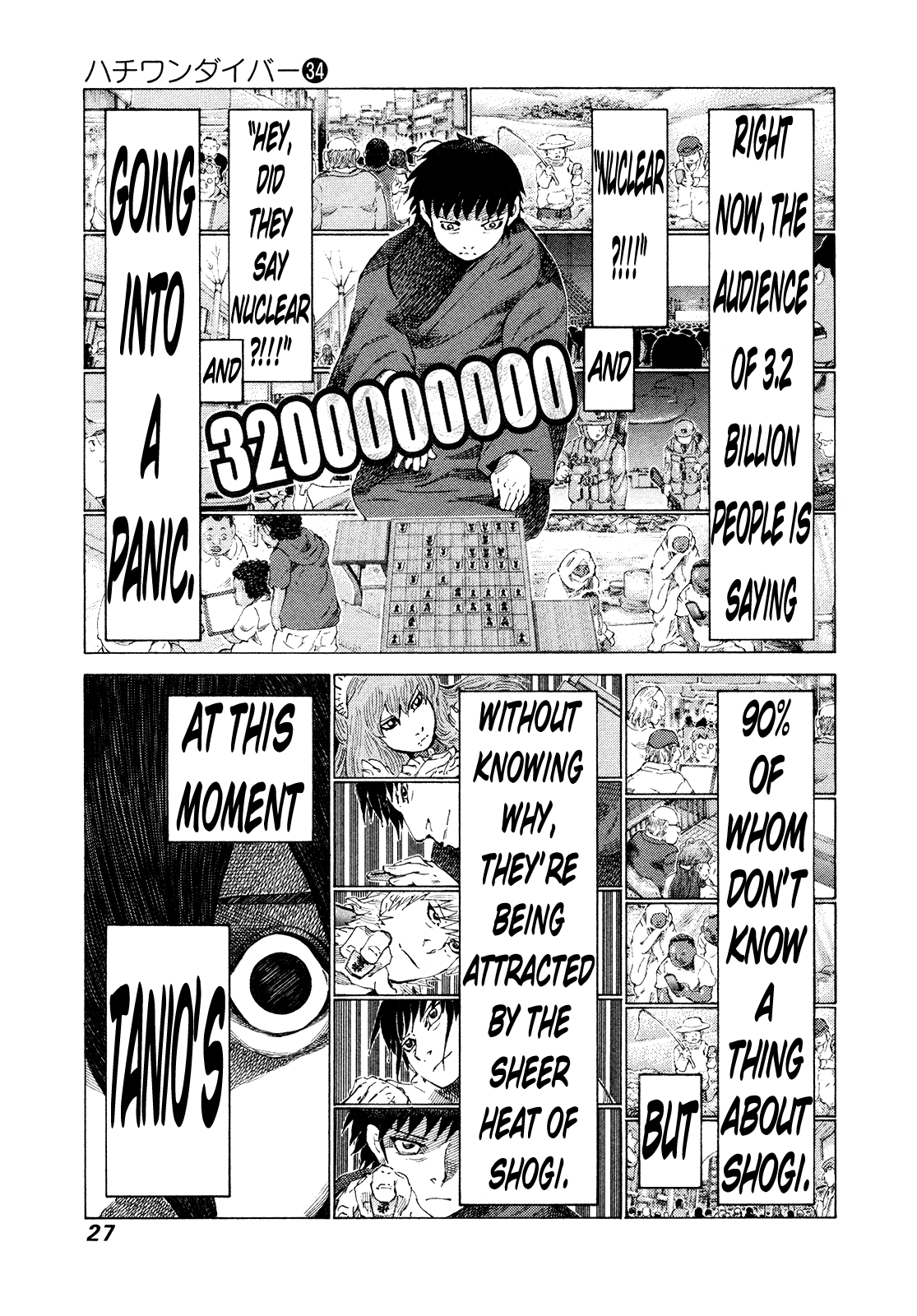 81 Diver Chapter 355 #6