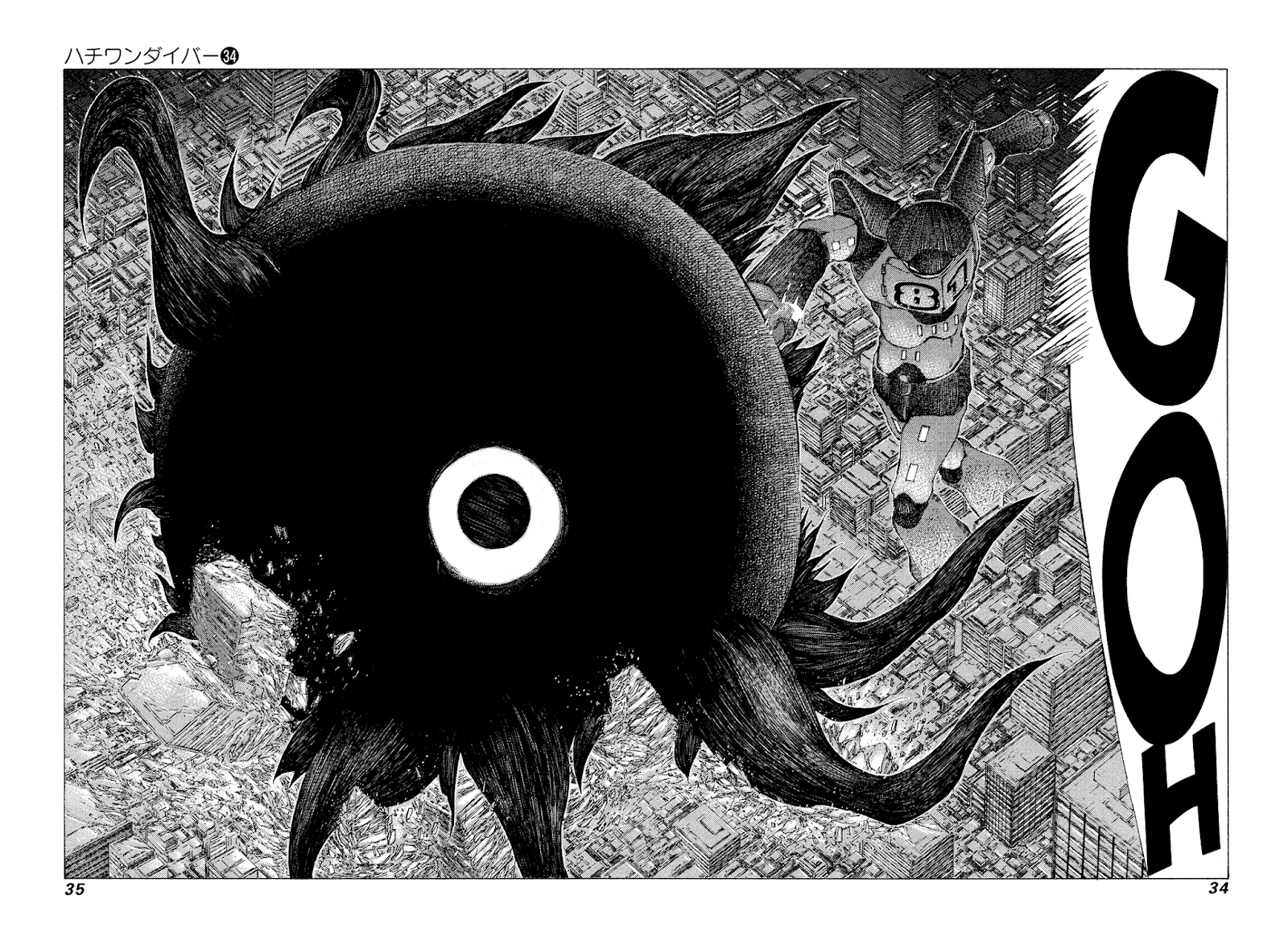 81 Diver Chapter 355 #10