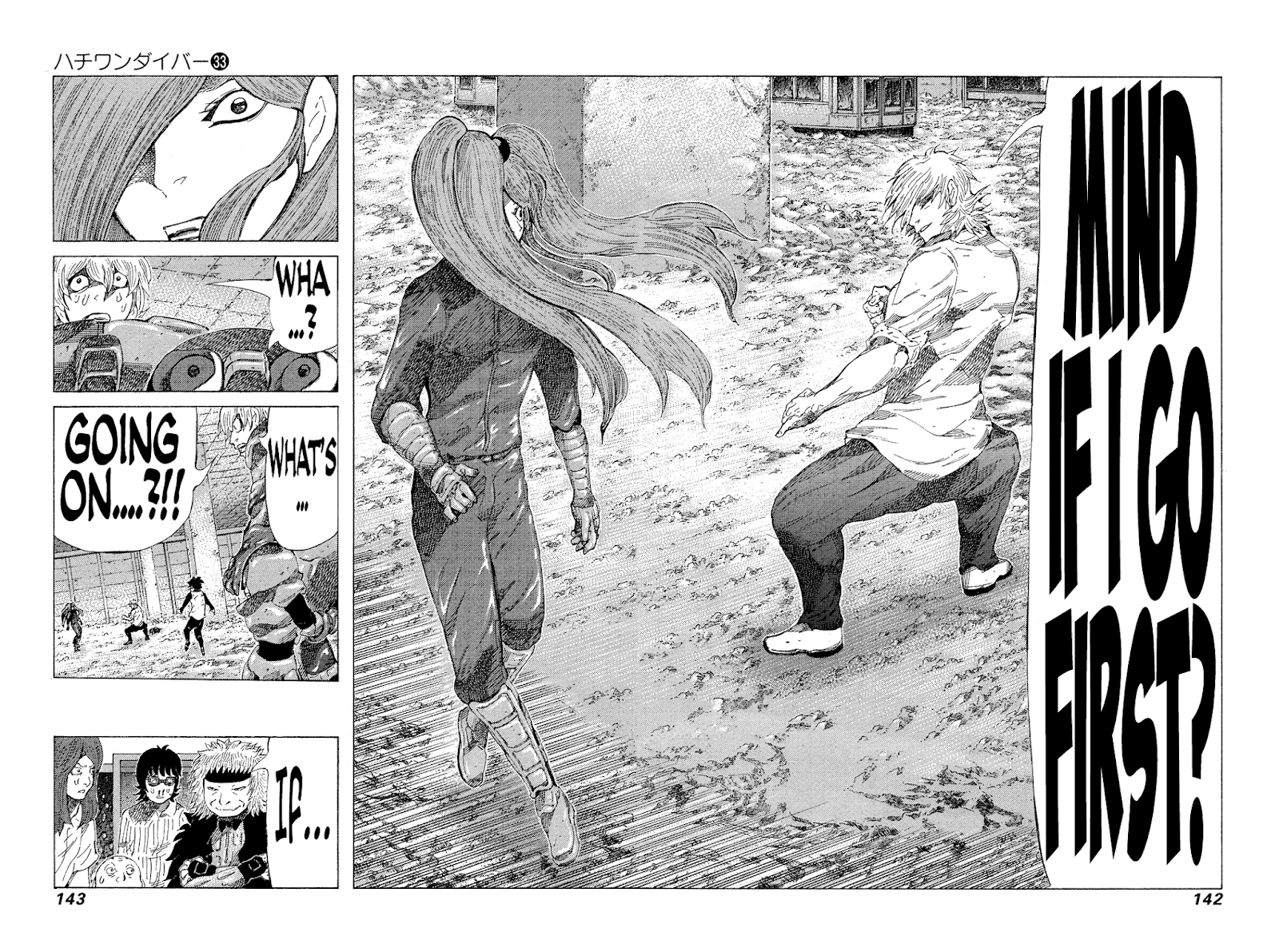 81 Diver Chapter 350 #9