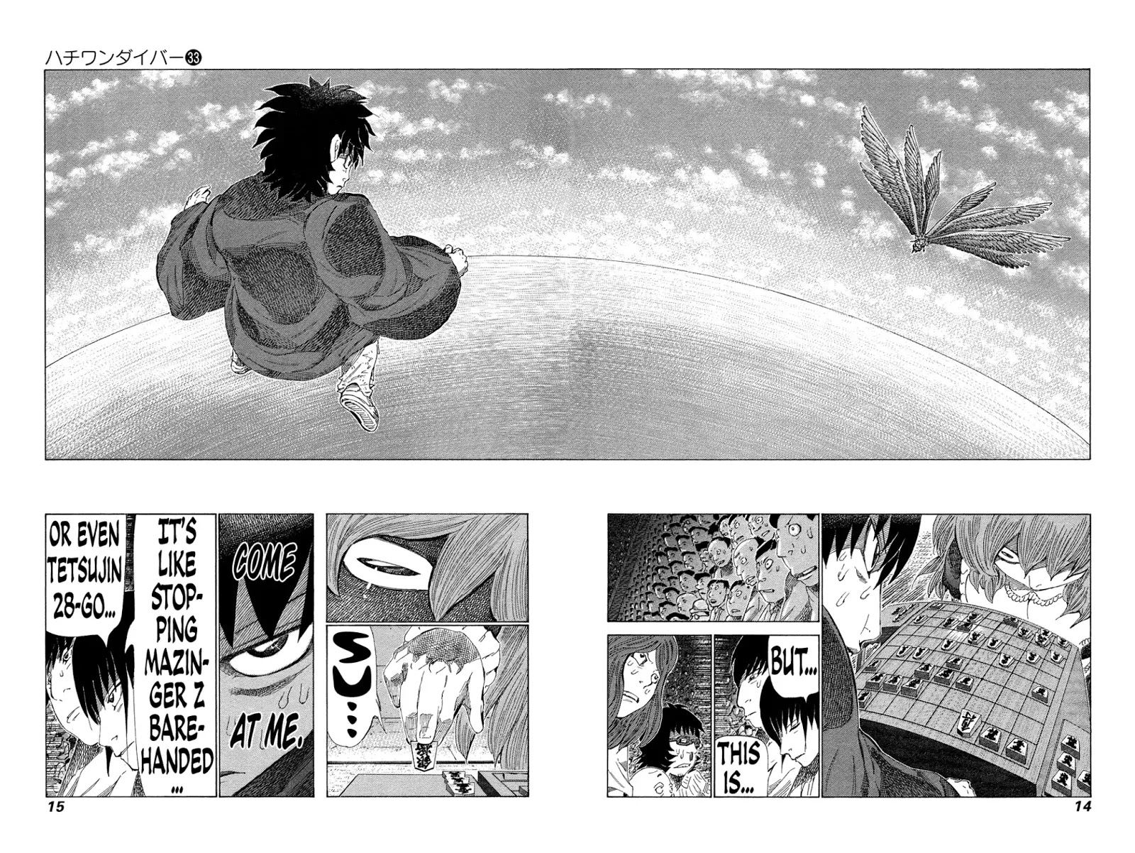 81 Diver Chapter 343 #15