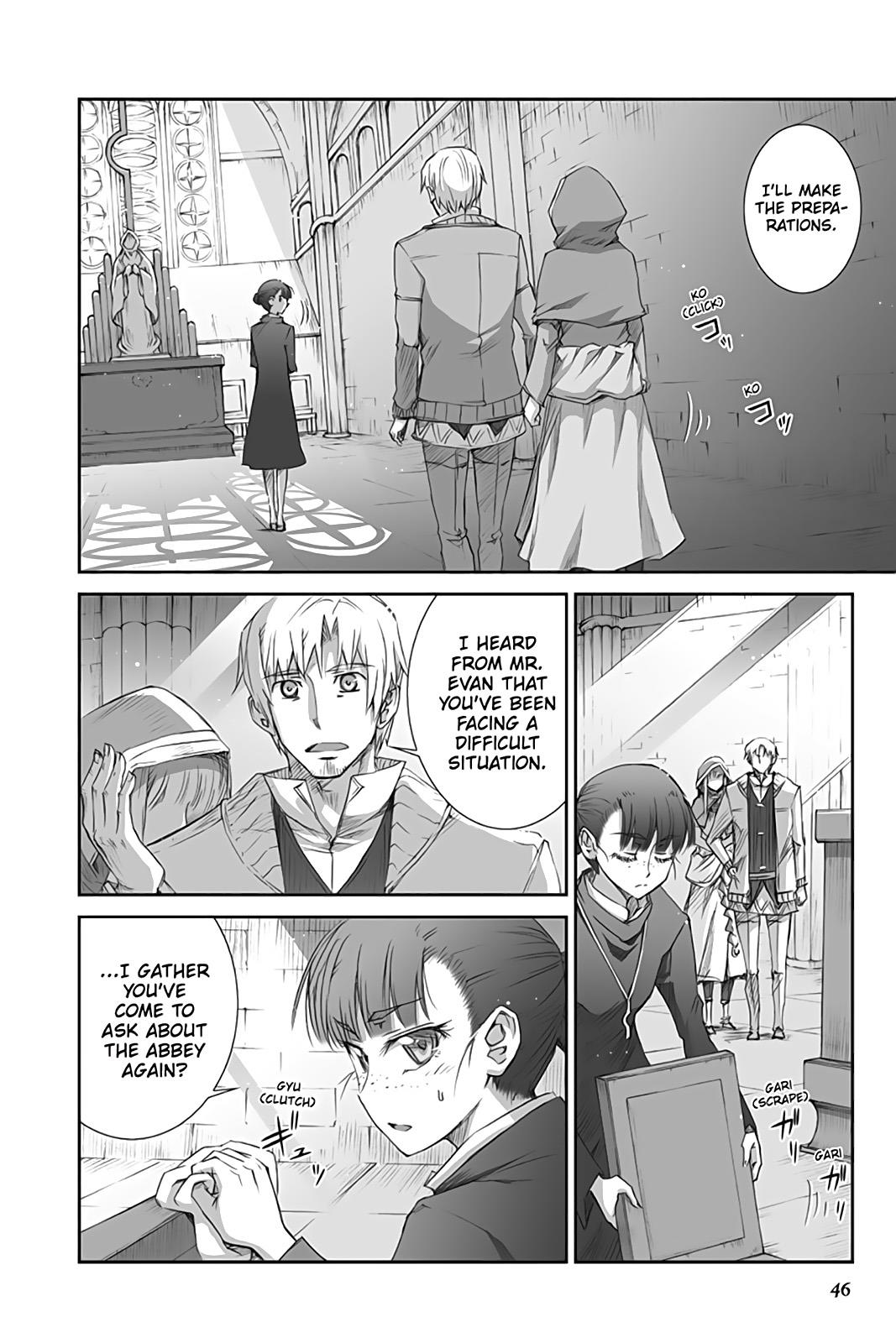 Ookami To Koushinryou Chapter 37 #2