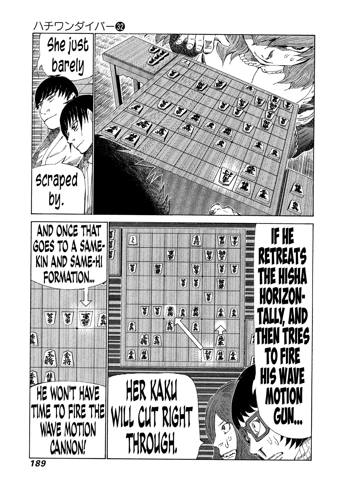 81 Diver Chapter 342 #5