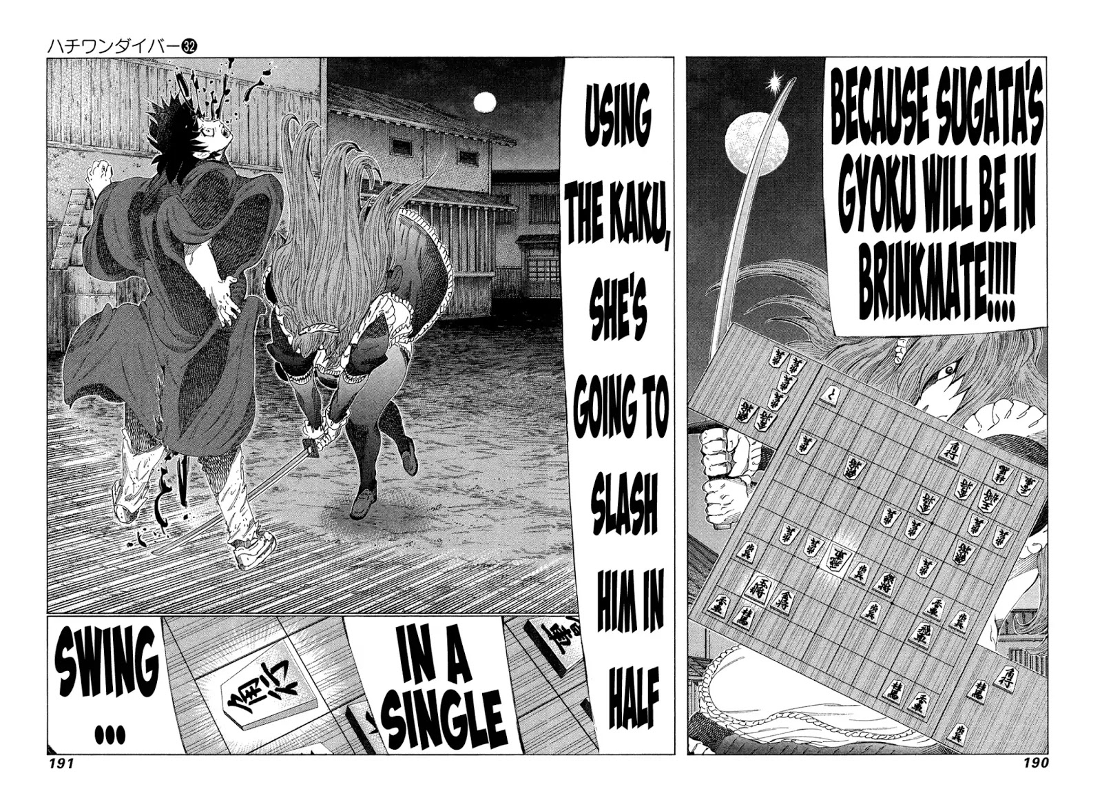 81 Diver Chapter 342 #6