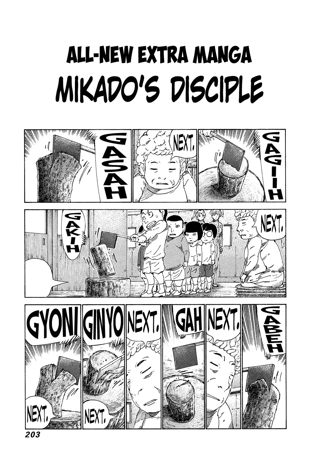 81 Diver Chapter 342 #14