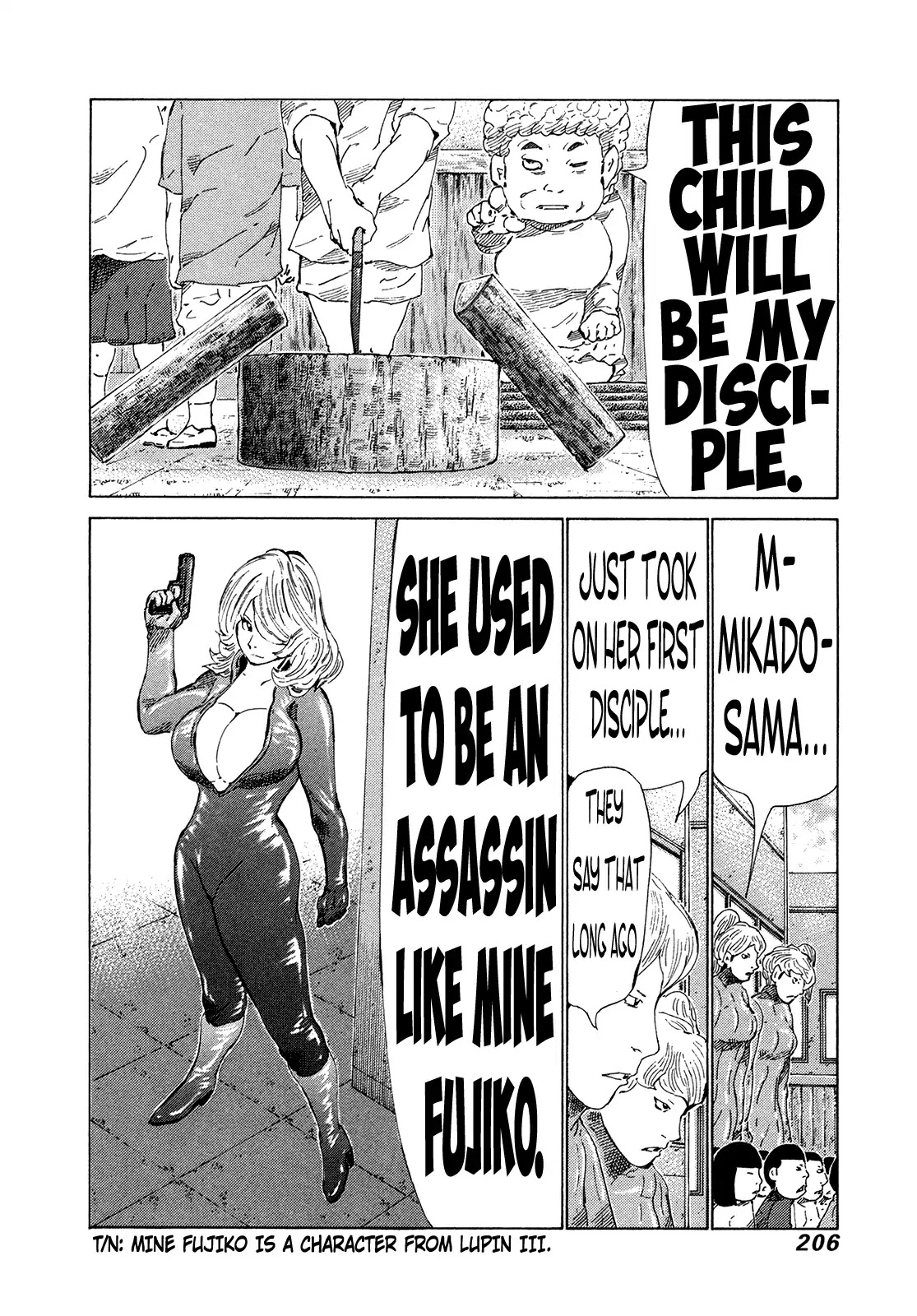 81 Diver Chapter 342 #16