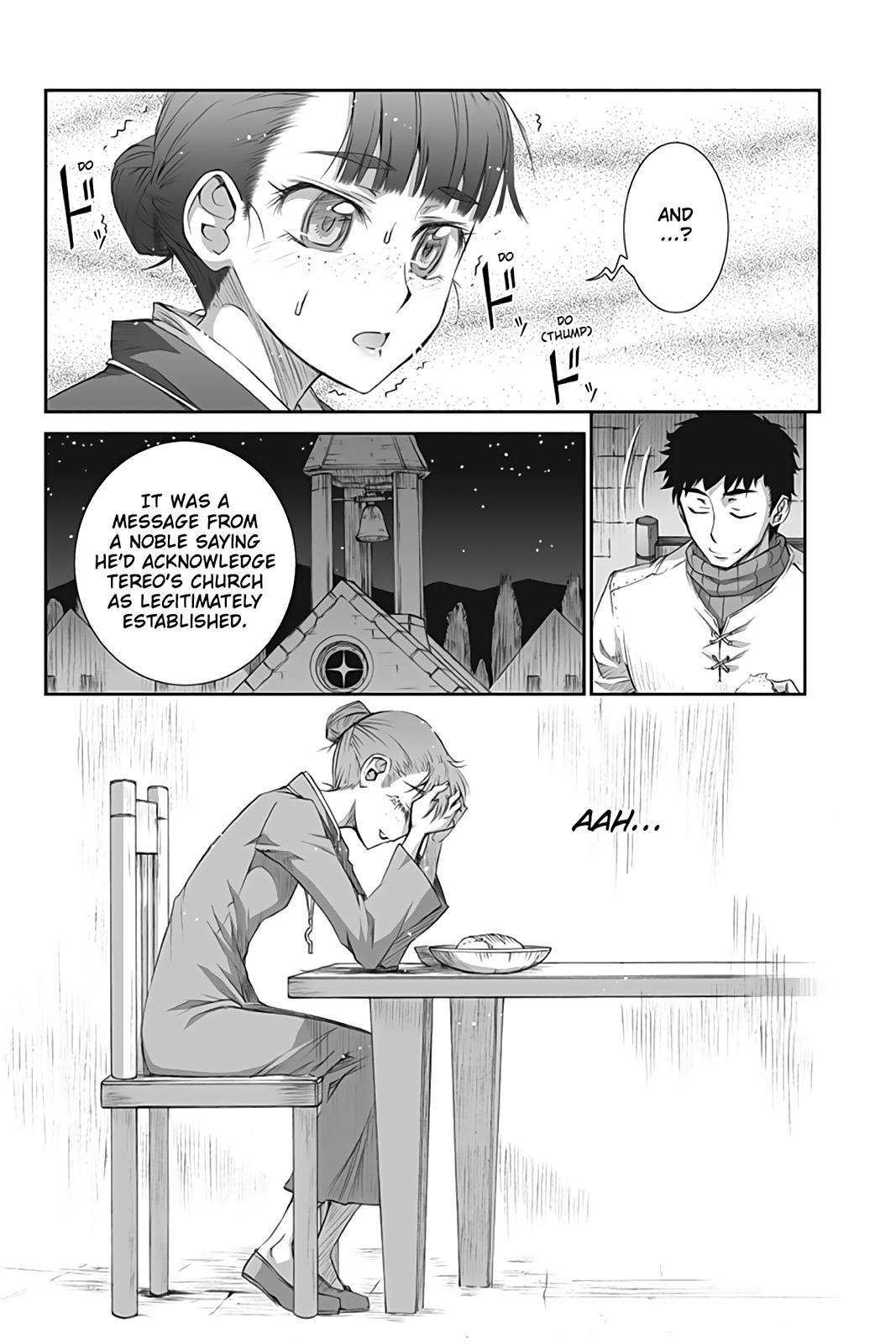 Ookami To Koushinryou Chapter 36 #40