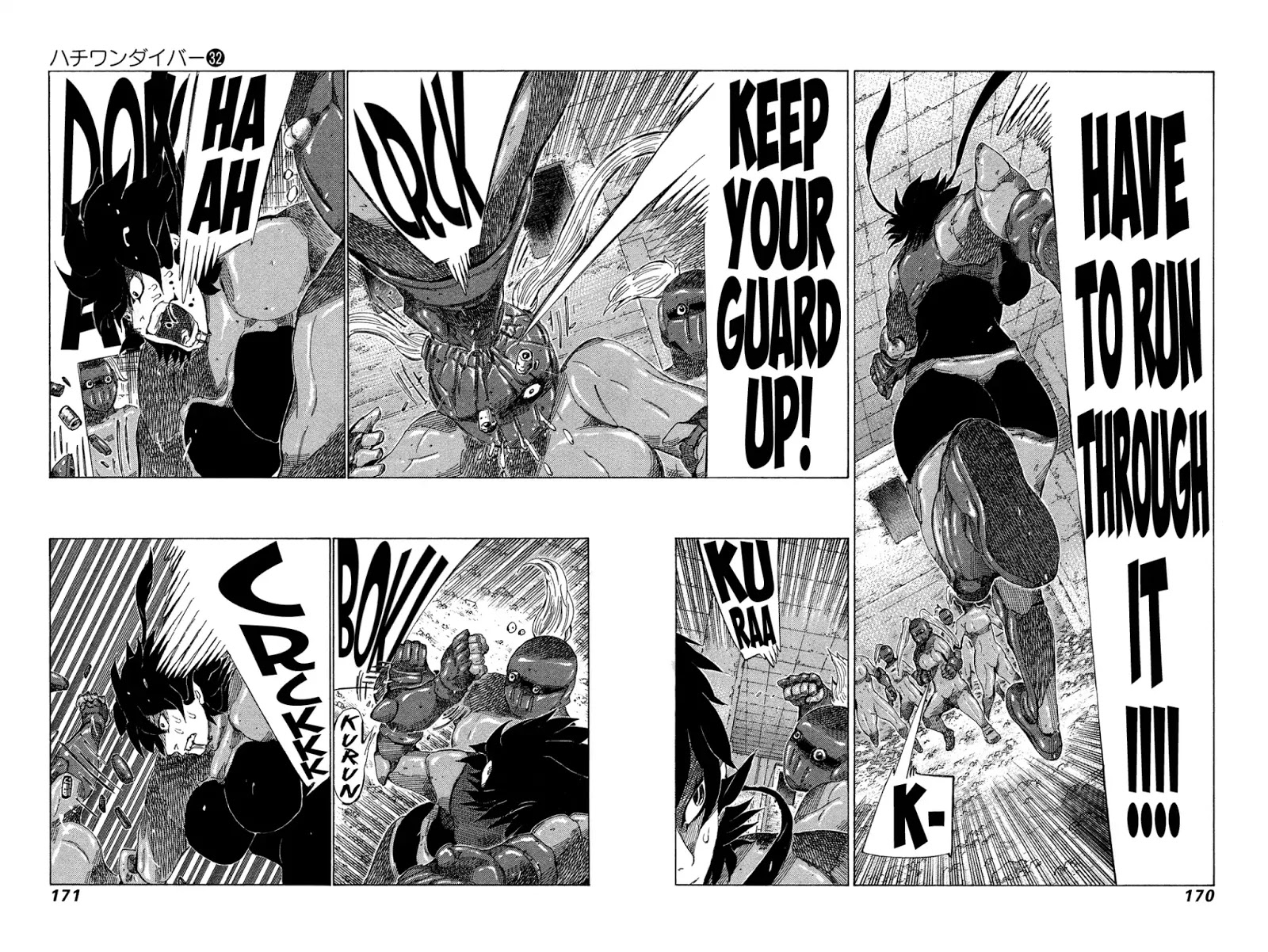 81 Diver Chapter 341 #3