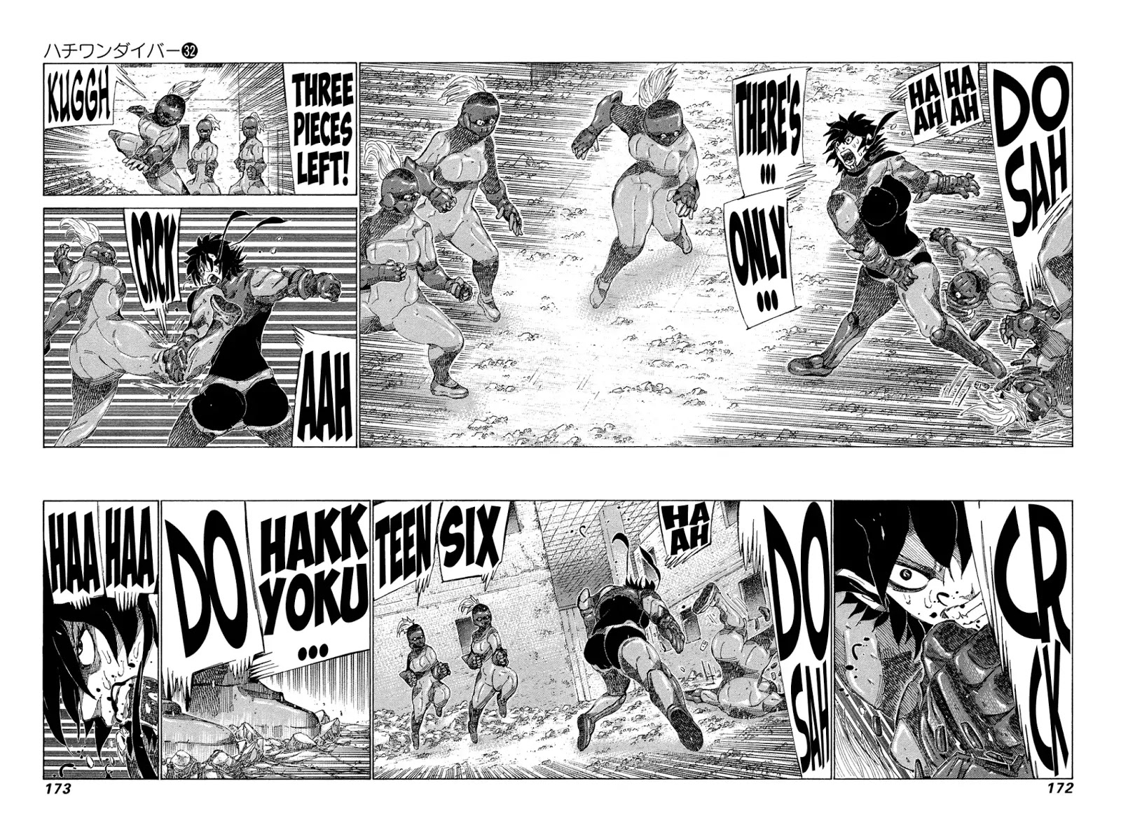 81 Diver Chapter 341 #4