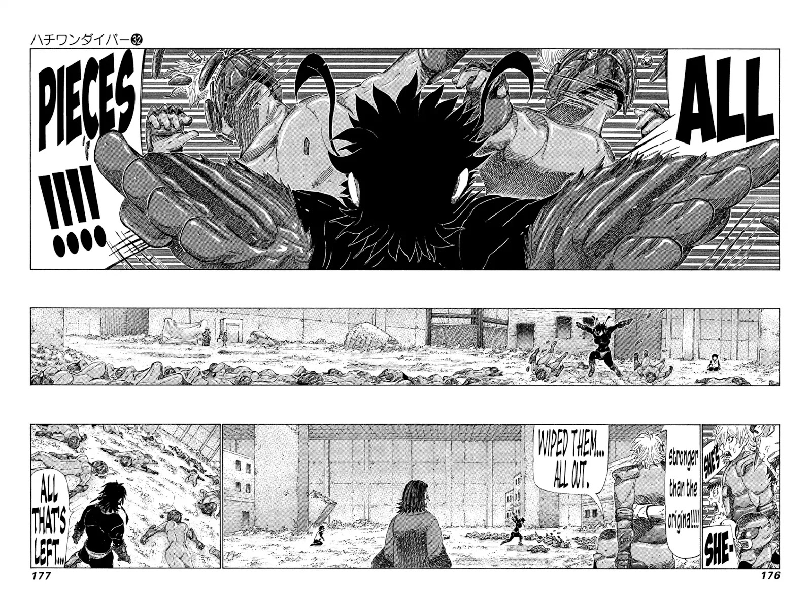 81 Diver Chapter 341 #6