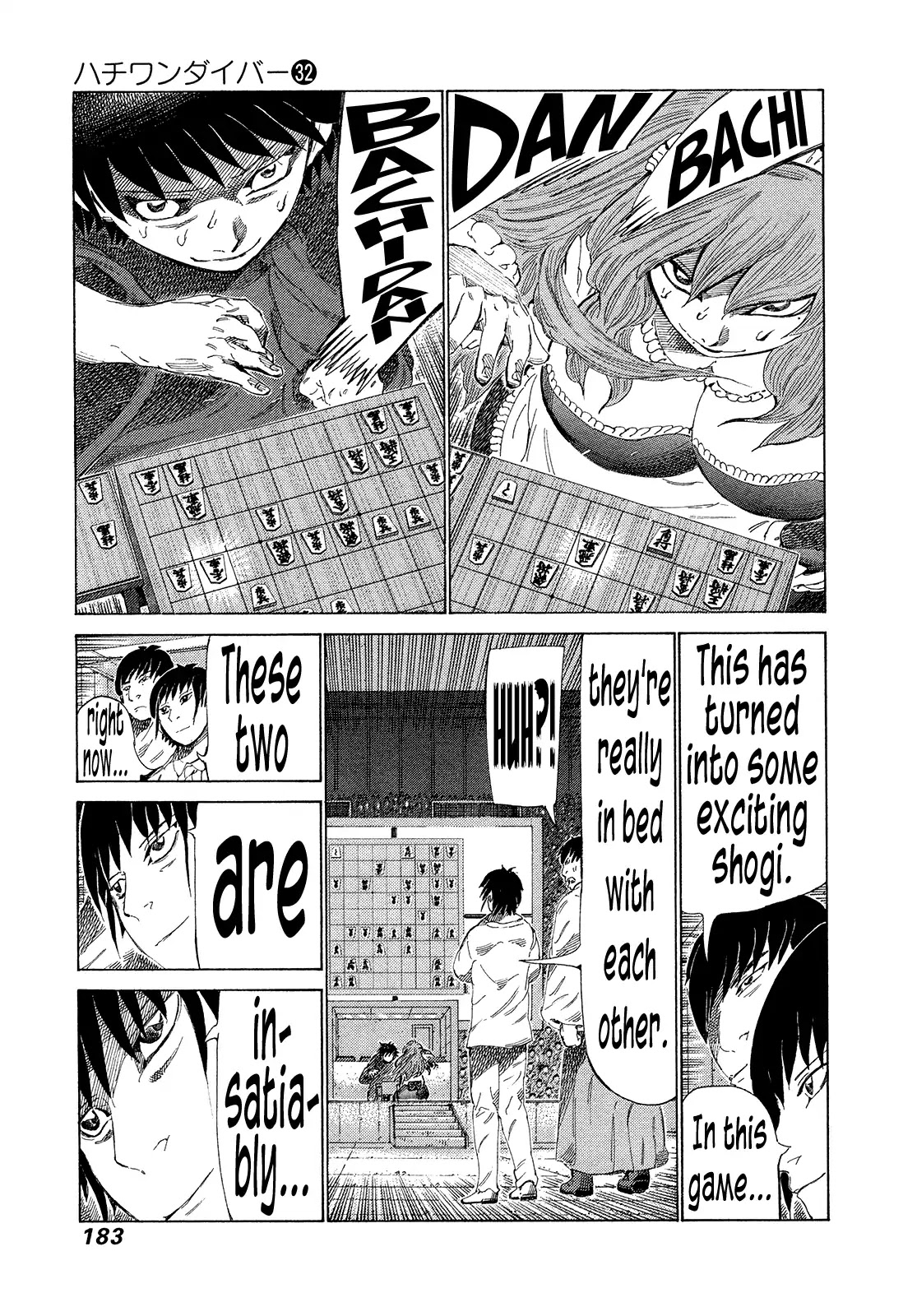 81 Diver Chapter 341 #10