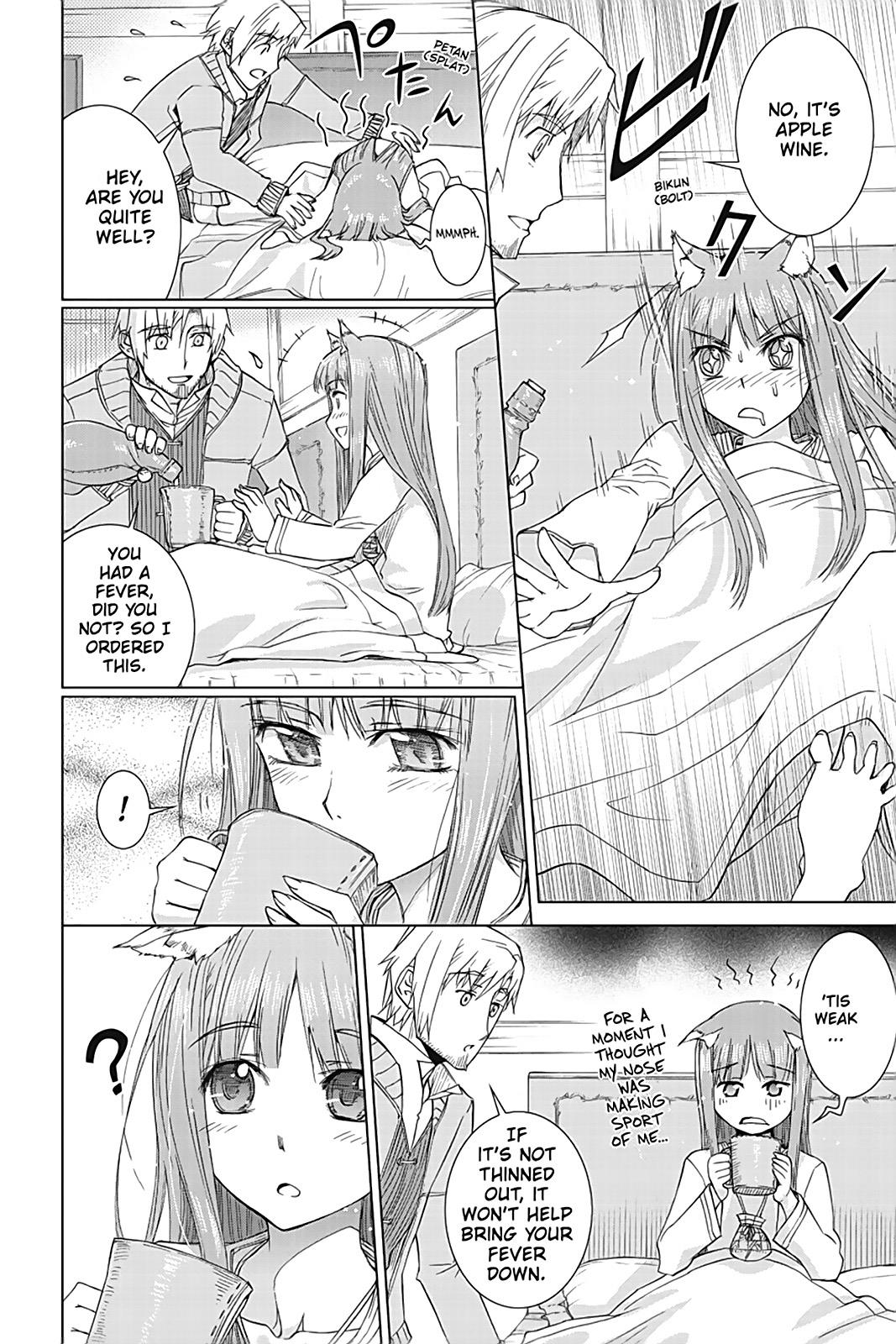 Ookami To Koushinryou Chapter 35.6 #8