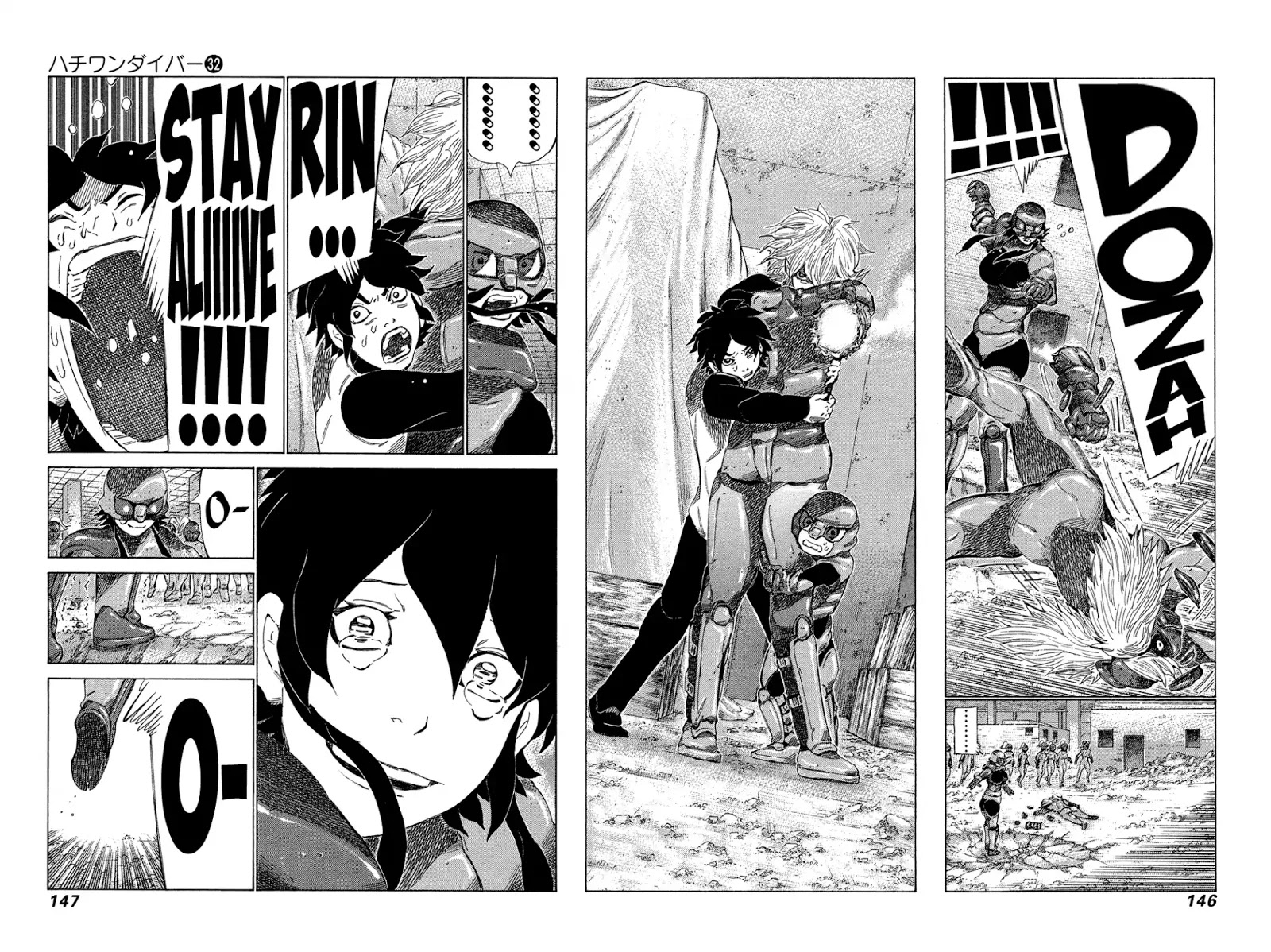 81 Diver Chapter 339 #12