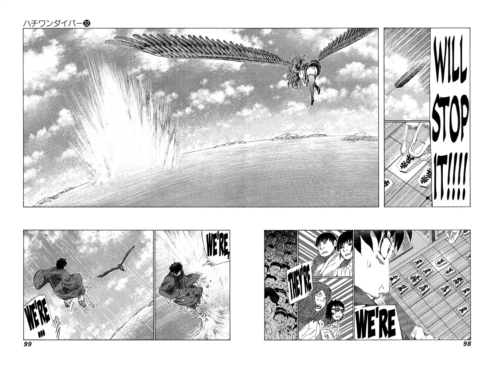 81 Diver Chapter 337 #3