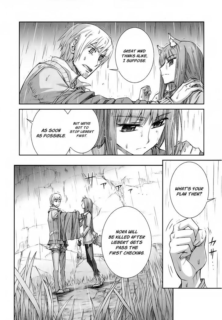 Ookami To Koushinryou Chapter 32 #20