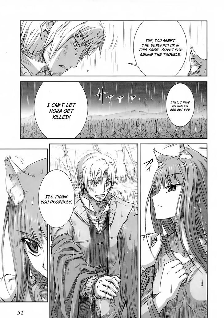 Ookami To Koushinryou Chapter 32 #23