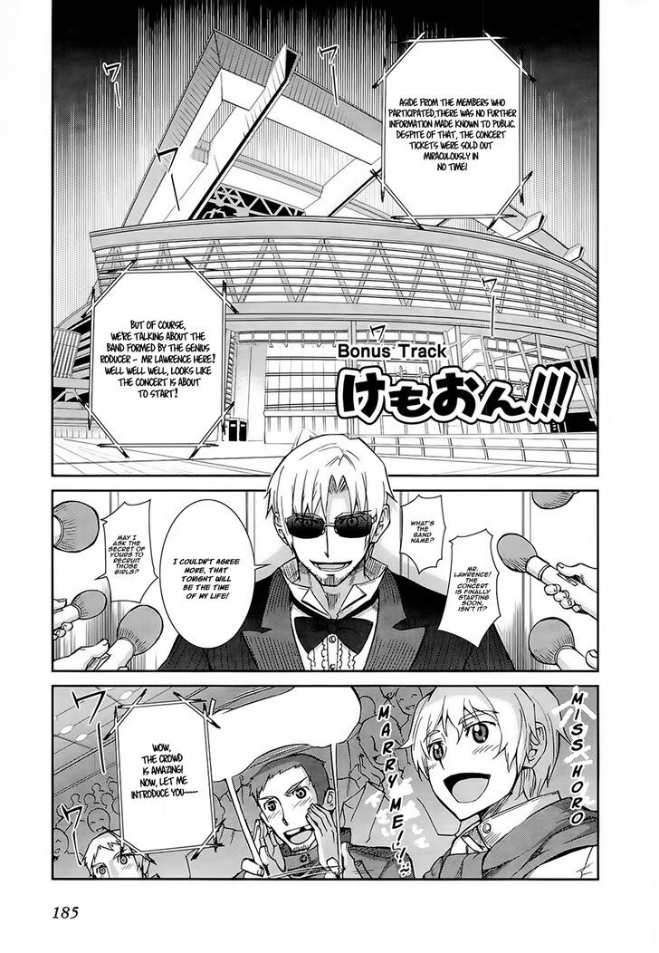 Ookami To Koushinryou Chapter 30 #34