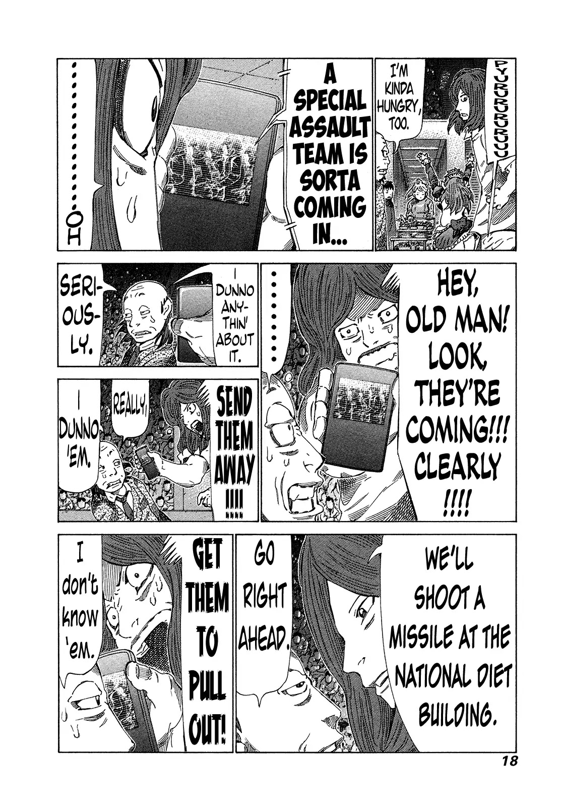 81 Diver Chapter 332 #15