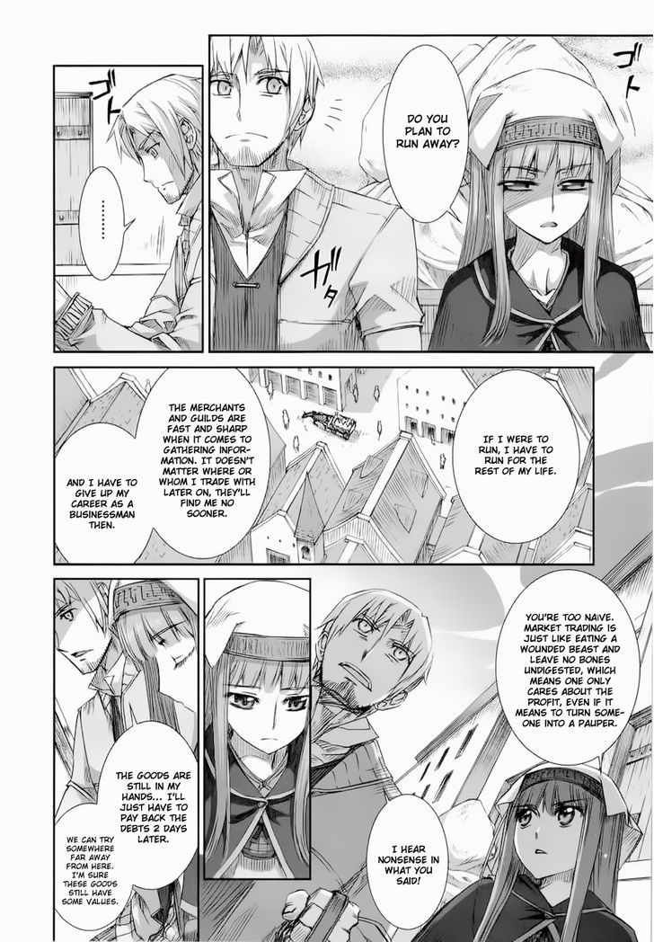 Ookami To Koushinryou Chapter 25 #10