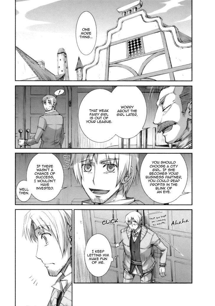 Ookami To Koushinryou Chapter 24 #3